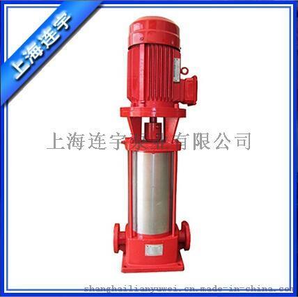 厂家长期供应 CDLF不锈钢立式多级离心泵 增压泵 加压泵